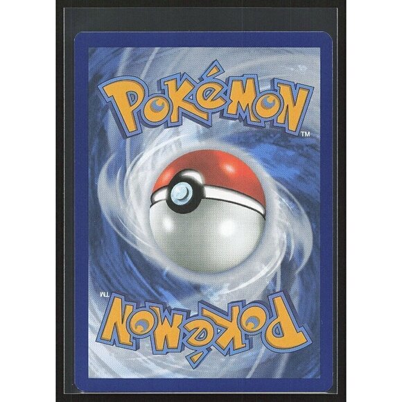 Lycanroc 095/185 - Trick or Trade 2023 - Regular - Rare - Pokemon Card -  NM - Picture 2 of 4